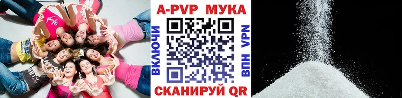 Альфа ПВП СК Баймак