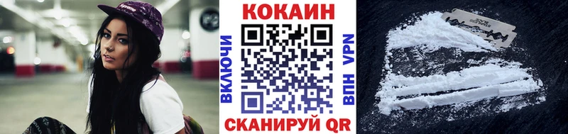 COCAIN Эквадор  Купить закладки  Баймак 