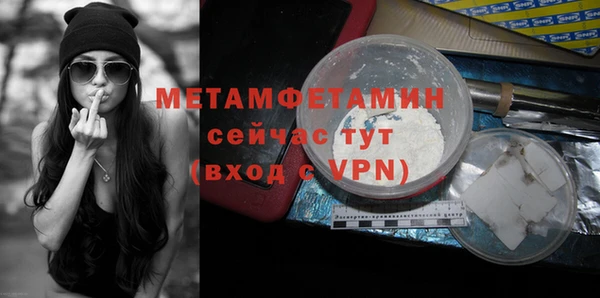 круглые Ельня