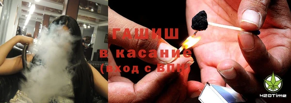 MESCALINE Елабуга