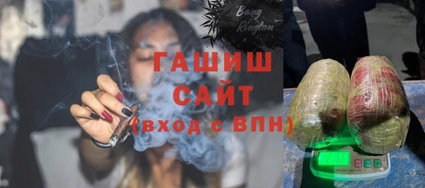 MESCALINE Елабуга