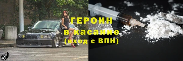 круглые Ельня