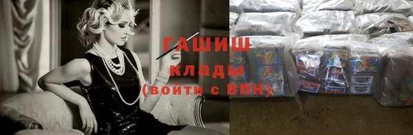 круглые Ельня