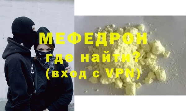 круглые Ельня