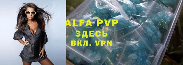круглые Ельня