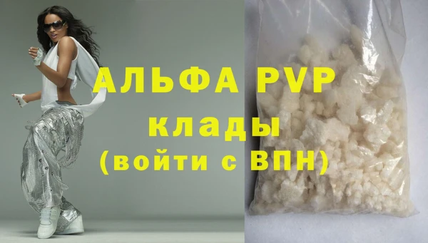 круглые Ельня