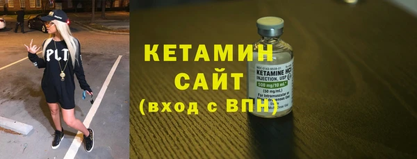 круглые Ельня