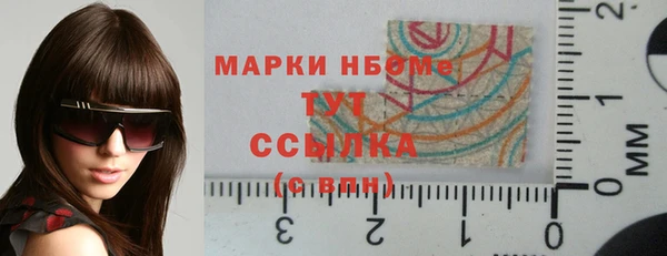 круглые Ельня