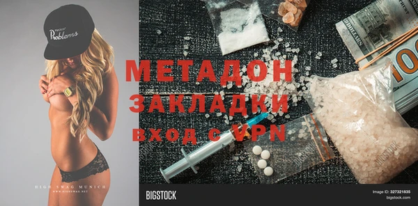 круглые Ельня