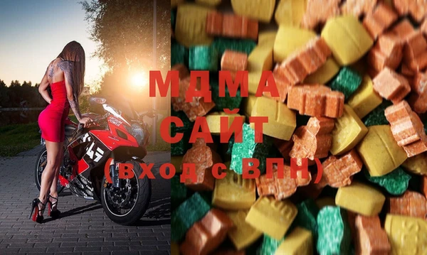 мет Елизово