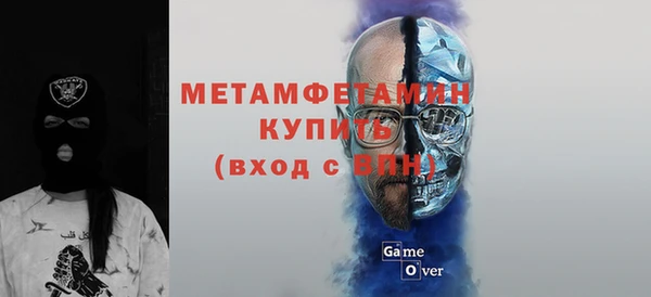 круглые Ельня