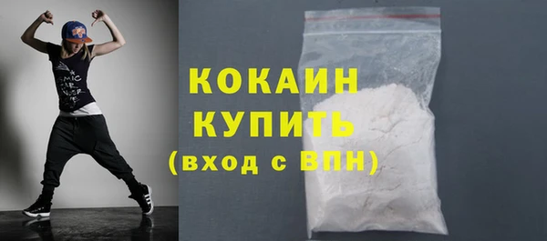 круглые Ельня