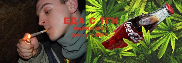 круглые Ельня