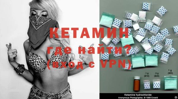 круглые Ельня
