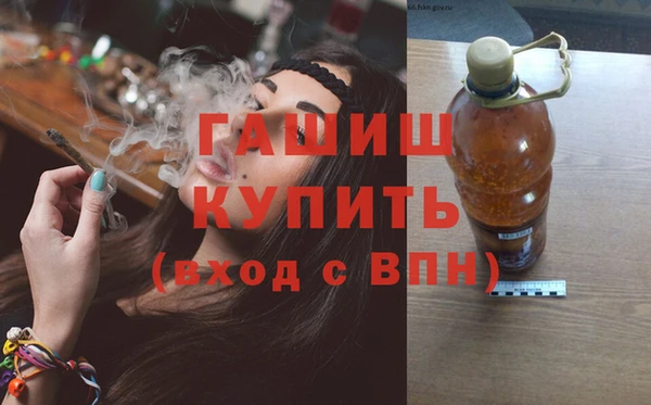 круглые Ельня