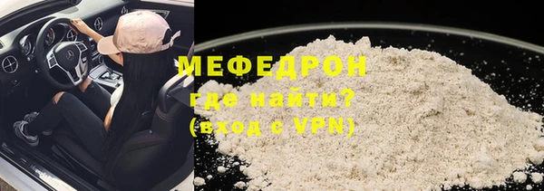 круглые Ельня