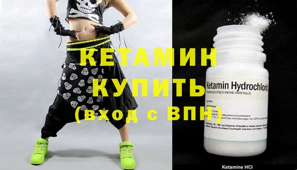 круглые Ельня