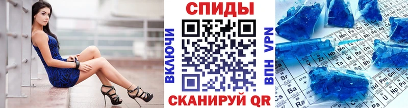 Первитин винт  Купить  Баймак 